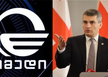 “იმედი” თავისივე ტექნიკური ხარვეზის გამო გაითიშა – სუსი