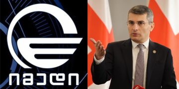 “იმედი” თავისივე ტექნიკური ხარვეზის გამო გაითიშა – სუსი