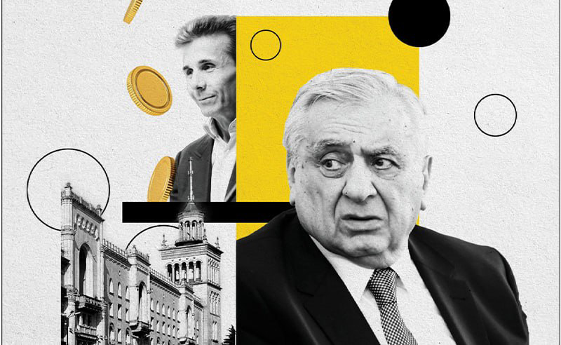 „ოცნებამ” მეცნიერებათა აკადემიას მხოლოდ ხელფასებისთვის, დამატებით 186 000 ლარი გამოუყო – „ფლანგვის დეტექტორი”