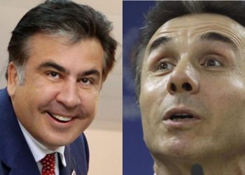 “არ გეგონოთ ვღადაობ… ივანიშვილის ზვიგენის საქმეა ჩემს წინააღმდეგ” – სააკაშვილი