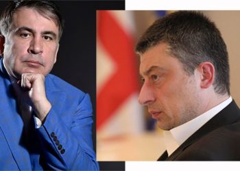 “უტიფარი, პათოლოგიური მატყუარა, რუსეთის აგენტი და ივანიშვილის პროექტი” – სააკაშვილი გახარიაზე