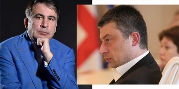 “უტიფარი, პათოლოგიური მატყუარა, რუსეთის აგენტი და ივანიშვილის პროექტი” – სააკაშვილი გახარიაზე