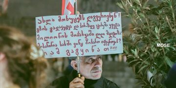 რუსთაველის გამზირი ისევ და მაინც გადაიკეტა