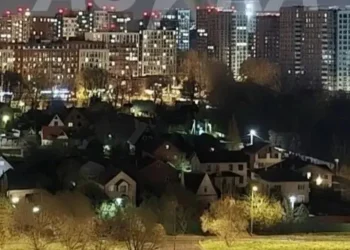 დრონებით შეტევა მოსკოვზე და აფეთქებების ხმა – რუსეთის თავდაცვის უწყების ცნობით, 193 უკრაინული დრონი ჩამოაგდეს