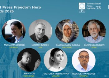 მზია ამაღლობელს 2025 წლის მსოფლიო პრესის თავისუფლების გმირის ჯილდოს გადასცემენ
