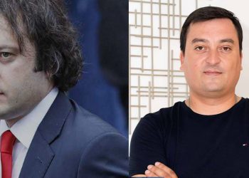 “გაბედეთ ხვალ, ხელი დააკარეთ სხვის შვილებს და ვნახოთ რა მოგივათ” – მუხიგულაშვილი კობახიძის მუქარის პასუხად