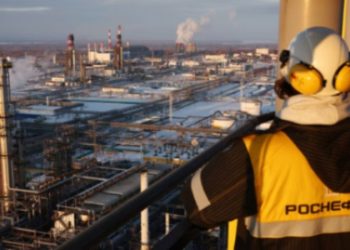 აშშ-მა ორი უდიდესი რუსული ნავთობკომპანია – „როსნეფტი“ და „ლუკოილი“ დაასანქცირა