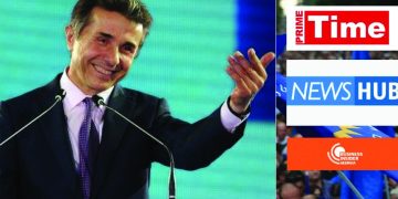ფულის კვალი – „ოცნებასთან” დაკავშირებულმა 22-მა ონლაინმედიამ ბიუჯეტიდან ₾4.3 მლნ-მდე მიიღო – ISFED