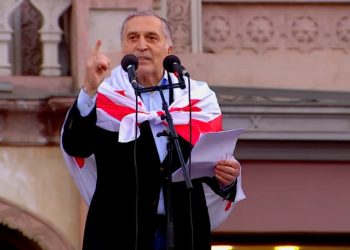 4 ოქტომბრის ეროვნული კრების დეკლარაცია და 6 დასაპატიმრებელი პირი