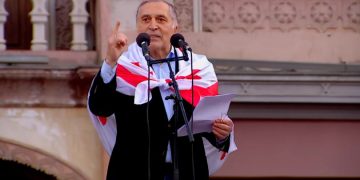 4 ოქტომბრის ეროვნული კრების დეკლარაცია და 6 დასაპატიმრებელი პირი