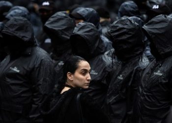 პროკურატურა მარიამ მეყანწიშვილის მიმართ გირაოს ითხოვს