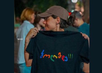 მოსამართლემ ქეთა ციცქიშვილი 5 დღით ციხეში გაუშვა