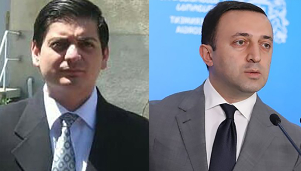 “ის მილიონი საიდან უნდა მოიტანოს გირაოსთვის, რომელი “ბიზნესიდან” ?! –ყუფარაძე