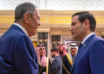 რუბიოს და ლავროვის შეხვედრა გადაიდო