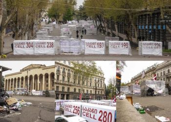 “ეს თბილისია, ნაცების დროს საკნებით გადაკეტილი, შარდის და ფეკალიის, ნაგვის და ხრწნის სუნად აყროლებული თბილისი” – სოფო გორდაძე