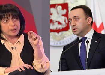 “არ უნდა დაიძინოს ძილში რომ არ გაიპაროს, არ უნდა იბანაოს დენმა რომ არ დაარტყას” – სარიშვილი