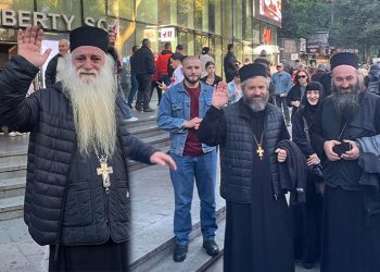 საპროტესტო აქციას სასულიერო პირებიც შეუერთდნენ