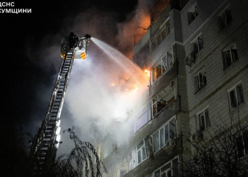 რუსეთმა სუმი დაბომბა – დაშავდა 11 ადამიანი, მათ შორის 4 ბავშვი