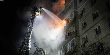 რუსეთმა სუმი დაბომბა – დაშავდა 11 ადამიანი, მათ შორის 4 ბავშვი