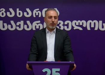 „ოპოზიციის ნაწილმა ყველაფერი გააკეთა იმისთვის, რომ ოცნებას ჰქონოდა საშუალება მაქსიმალურად მოეხდინა საკუთარი საარჩევნო შედეგების ლეგიტიმაცია” – გიორგი შარაშიძე