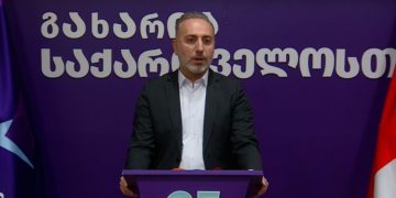 „ოპოზიციის ნაწილმა ყველაფერი გააკეთა იმისთვის, რომ ოცნებას ჰქონოდა საშუალება მაქსიმალურად მოეხდინა საკუთარი საარჩევნო შედეგების ლეგიტიმაცია” – გიორგი შარაშიძე