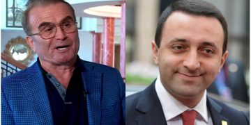 “ვერ წარმომედგინა ამხელა თანხები თუ არსებობდა საქართველოში მოსაპარად” – ჭყონია