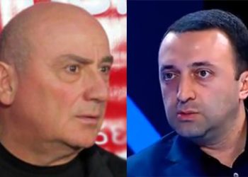 “მე სტუმრები მყავდა, ვიქეიფე და გავაცილე” – რას ჰყვება ღარიბაშვილის სიმამრი