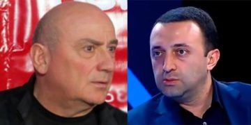 “მე სტუმრები მყავდა, ვიქეიფე და გავაცილე” – რას ჰყვება ღარიბაშვილის სიმამრი