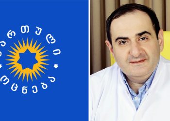 “მე ჩავუდგები თავდებში გიორგი ჩახუნაშვილს” – თემურ მიქელაძე