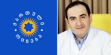 “მე ჩავუდგები თავდებში გიორგი ჩახუნაშვილს” – თემურ მიქელაძე