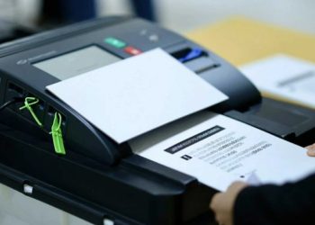 როგორ უნდა მისცეთ ხმა ელექტრონულ არჩევნებში – დეტალური ინსტრუქცია