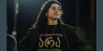 ჟურნალისტი ცირა ჟვანია დაიჭირეს