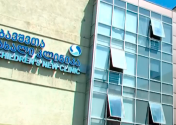 “მოულოდნელი აღმოჩნდა, ღვაწლმოსილი ექიმის, პროფესორის, მედიცინის მეცნიერებათა დოქტორისა და აკადემიკოსის, გიორგი ჩახუნაშვილის დაკავება” – “ციციშვილის კლინიკა”