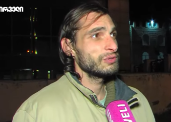“მამცირებდნენ პოლიციელები” – რას ამბობს შშმ პირი, რომელსაც ტელეფონი ჩამოართვეს და დარეკვის უფლება არ მისცეს