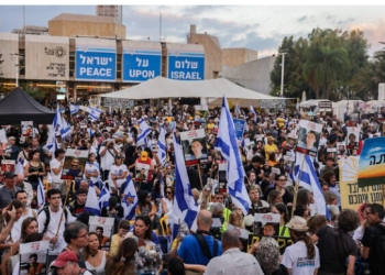 ღაზაში გათავისუფლებული 7 მძევალი უკვე ისრაელში იმყოფება