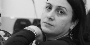 პროფესორი, ბიოლოგიის დოქტორი ჟანა ჭითანავა გარდაიცვალა