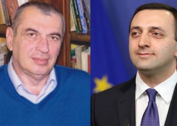 “თავად განსაჯეთ რა შეიძლება ელოდეს ყოფილ პრემიერს” – რას წერს დავით ზურაბიშვილი