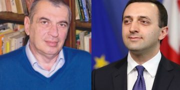 “თავად განსაჯეთ რა შეიძლება ელოდეს ყოფილ პრემიერს” – რას წერს დავით ზურაბიშვილი