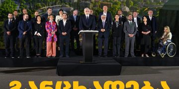 ,, კითხვებს პასუხი უნდა გაეცეს!” – ,,ლელოს” განცხადება