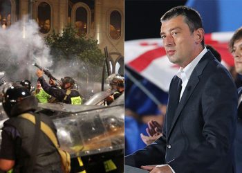 20 ივნისს ადამიანების განზრახ დაზიანების ორგანიზება – რამდენწლიანი ციხით ემუქრება “ოცნება” გახარიას?