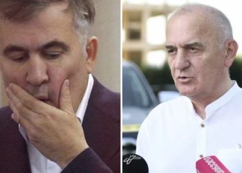 “პაციენტის ჯანმრთელობის მდგომარეობა არ შეესაბამებოდა სტაციონარში ყოფნის კრიტერიუმებს” – ზურაბ ჩხაიძე