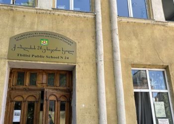24 სკოლის ბუფეტი ანტისანიტარიის გამო დაიკეტა – სეს–ის განცხადება