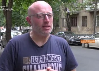 “ამაზე მძიმე დასანახი ძალიან ცოტა რამაა” –  რა სქრინს აქვეყნებს ნიკა ქავთარაძე