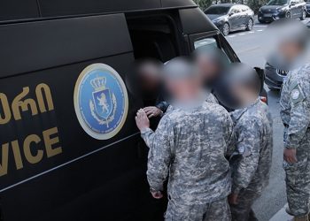 661 163 ლარის მითვისების ბრალდებით 4 პირი დააკავეს