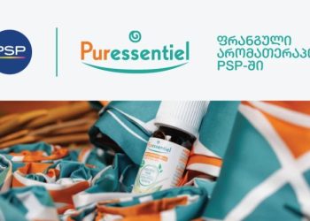 არომათერაპიის პრემიუმ ბრენდი Puressentiel ქართველ საზოგადოებას ფრანგმა შემქმნელებმა წარუდგინეს