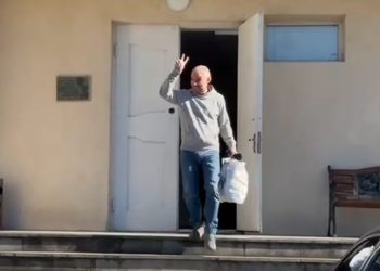 გიორგი მელითაურმა სენაკის იზოლატორი დატოვა