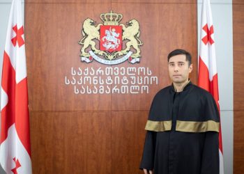 ,,არა მარტო ნაცმოძრაობის პროკურორი იყო, როინ შავაძის საქმის გამყალბებელი გახლდათ“ – ვინ განიხილავს პარტიების აკრძალვის სარჩელს?