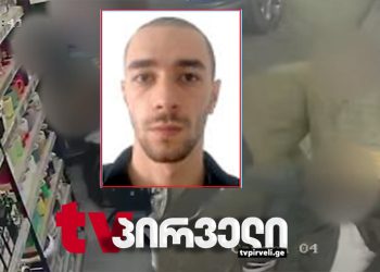 ჯგუფურ ძალადობაში ცნობილი ქართველი მომღერლის, მამუკა ჩარკვიანის ვაჟი მონაწილეობდა – ახალი დეტალები