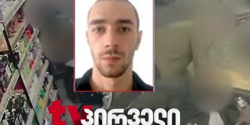 ჯგუფურ ძალადობაში ცნობილი ქართველი მომღერლის, მამუკა ჩარკვიანის ვაჟი მონაწილეობდა – ახალი დეტალები