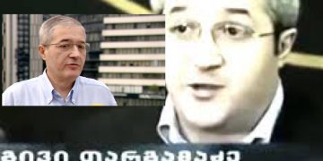 ,, ჩემი ეპიკური „სულს ამოგხდით“ გამახსენდა… რა თქმა უნდა შემეშალა, ემოციურ ფონზე რაღაც ვერ გავითვალისწინე” – გივი თარგამაძე